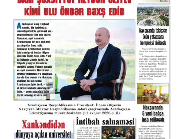 15 avqust 2026-cı il №30 (9183)