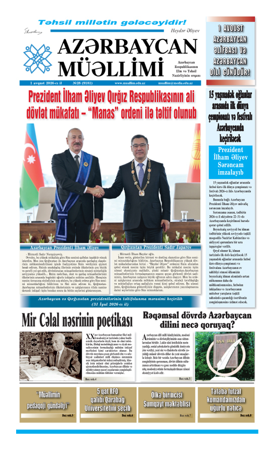 1 avqust 2026-cı il №28 (9181) 