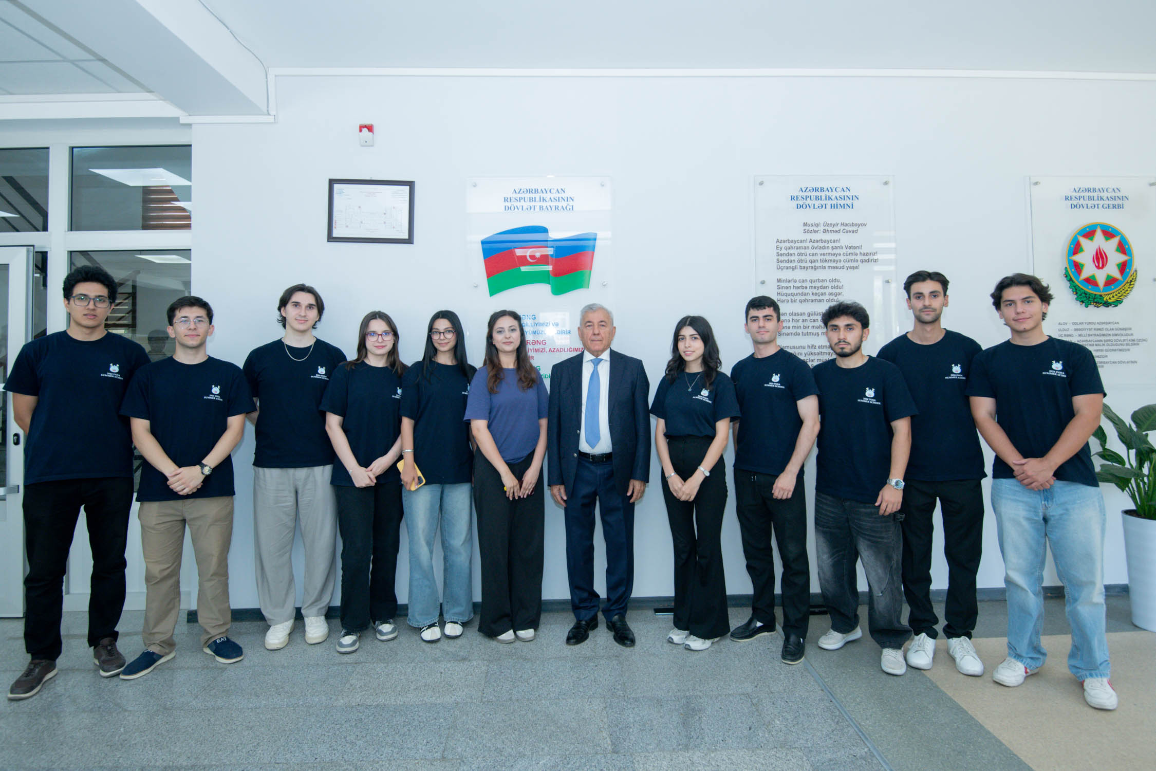 BMU-İNHA ikili diplom proqramına qəbul imtahanları keçirilib