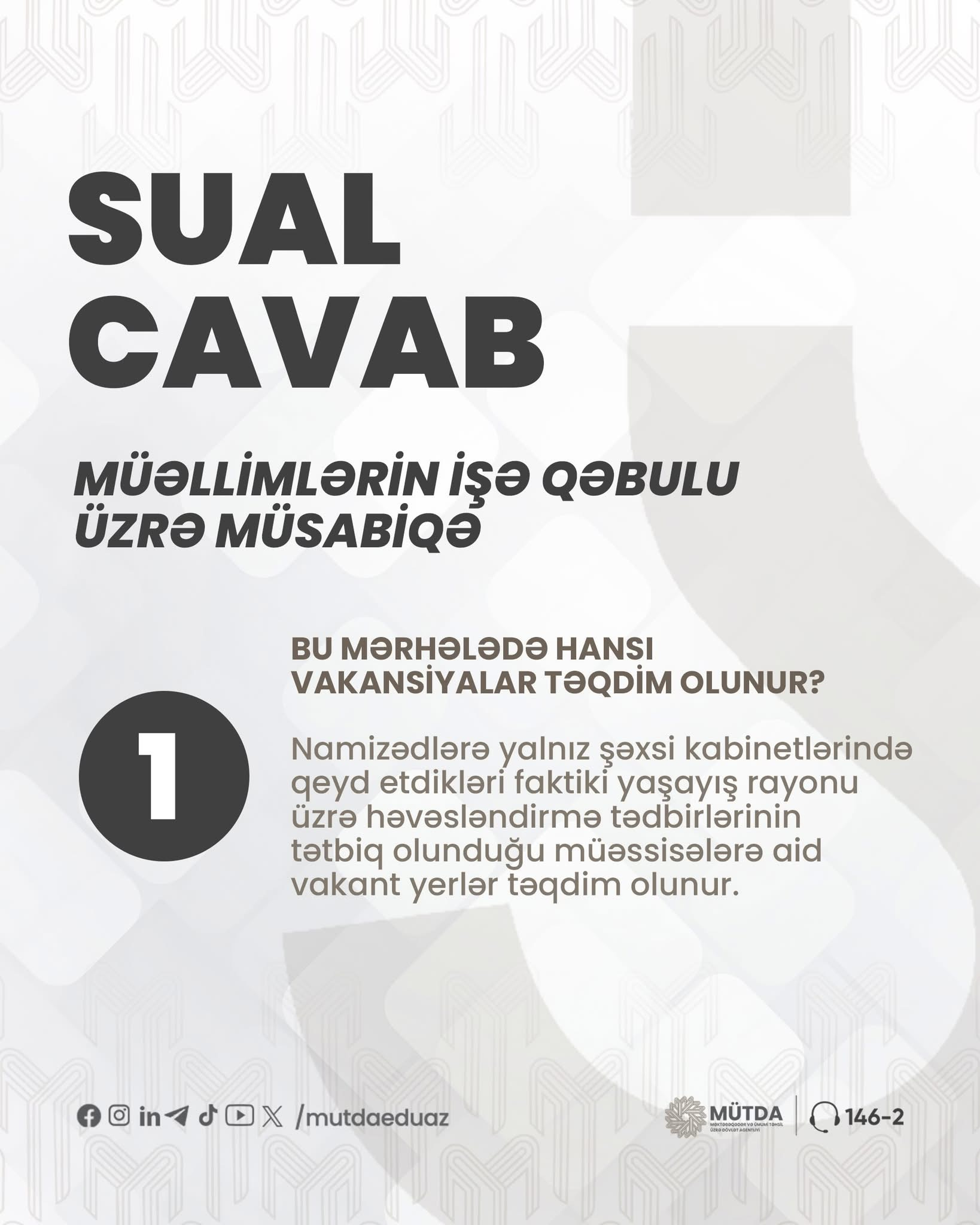 MİQ üzrə vakansiya seçiminin nəticələri nə zaman