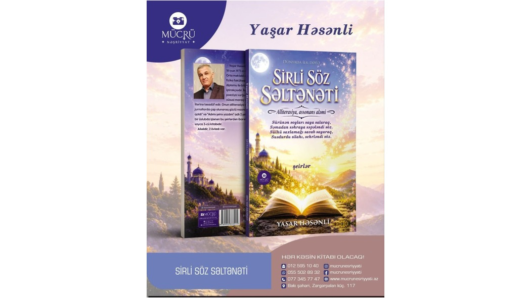 Sirli söz səltənətindən seçilən söz sahibi