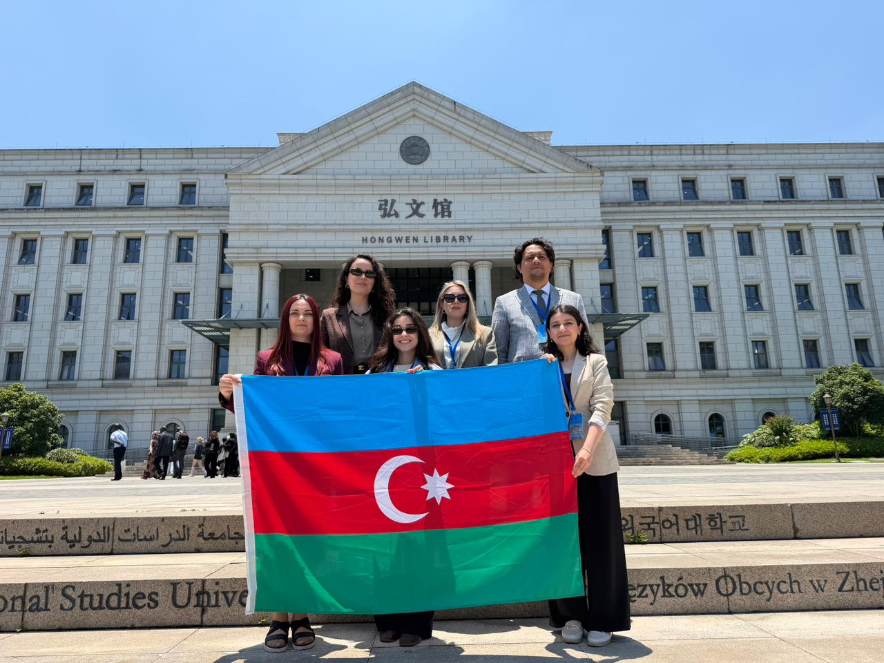 Çində təhsil, dil və mədəniyyət ilə tanışlıq