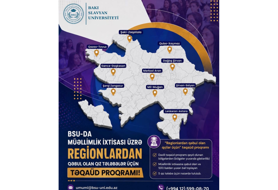 BSU bölgələrdən olan qız abituriyentlərə əlavə təqaüd verəcək
