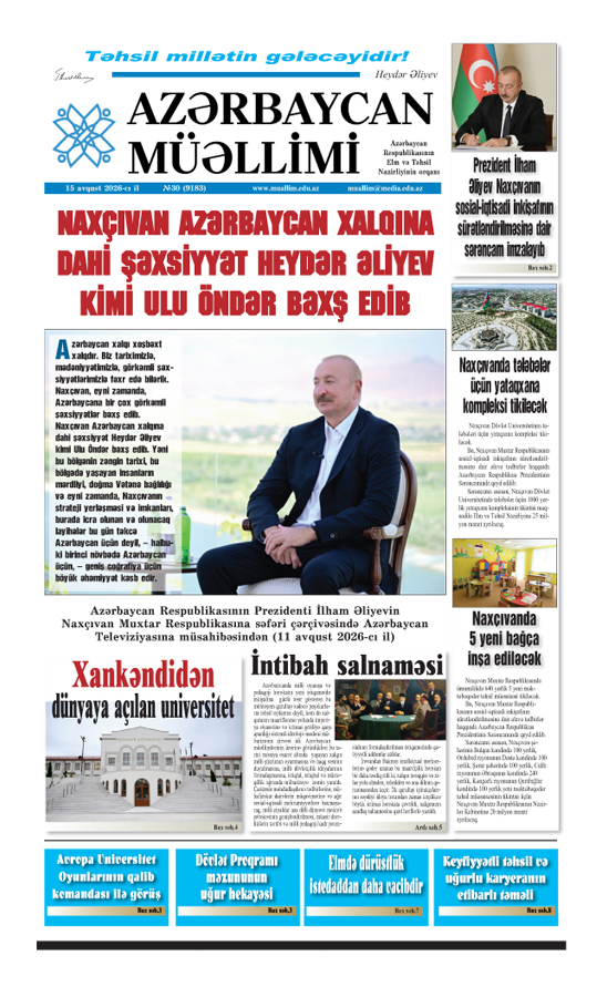 15 avqust 2026-cı il №30 (9183) 