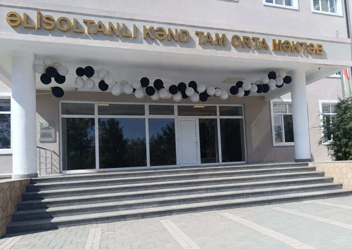 Saatlıda kənd məktəbinin 32 məzunu ali məktəbə qəbul olub