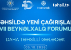 Təhsildə Yeni Çağırışlar VII Beynəlxalq Forumu keçiriləcək 