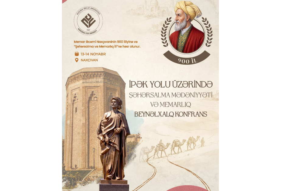 Naxçıvanda Əcəmi Naxçıvaninin 900 illiyinə həsr olunmuş beynəlxalq konfrans keçiriləcək