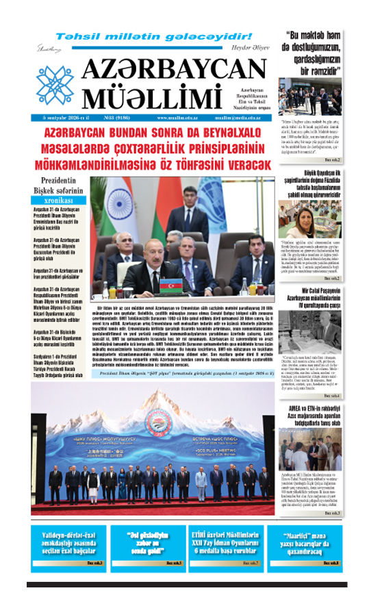 05 sentyabr 2026-cı il №33 (9186) 