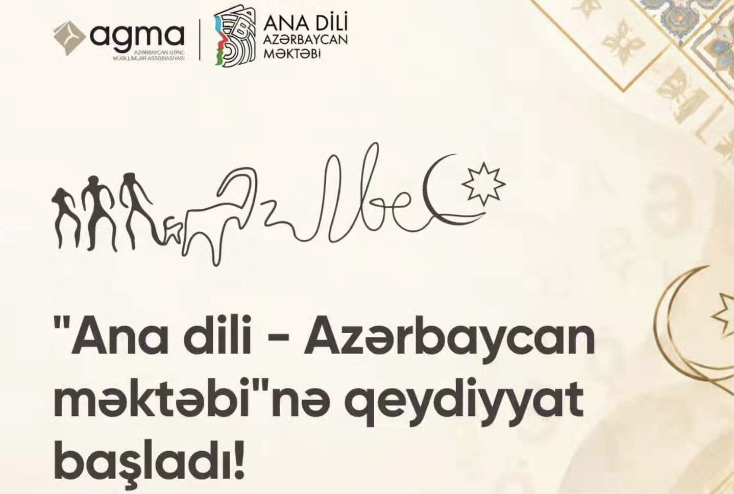 “Ana dili – Azərbaycan məktəbi”nə qeydiyyat