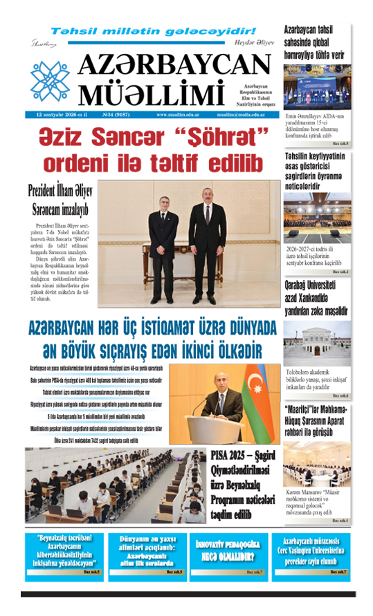 12 sentyabr 2026-cı il №34 (9187)