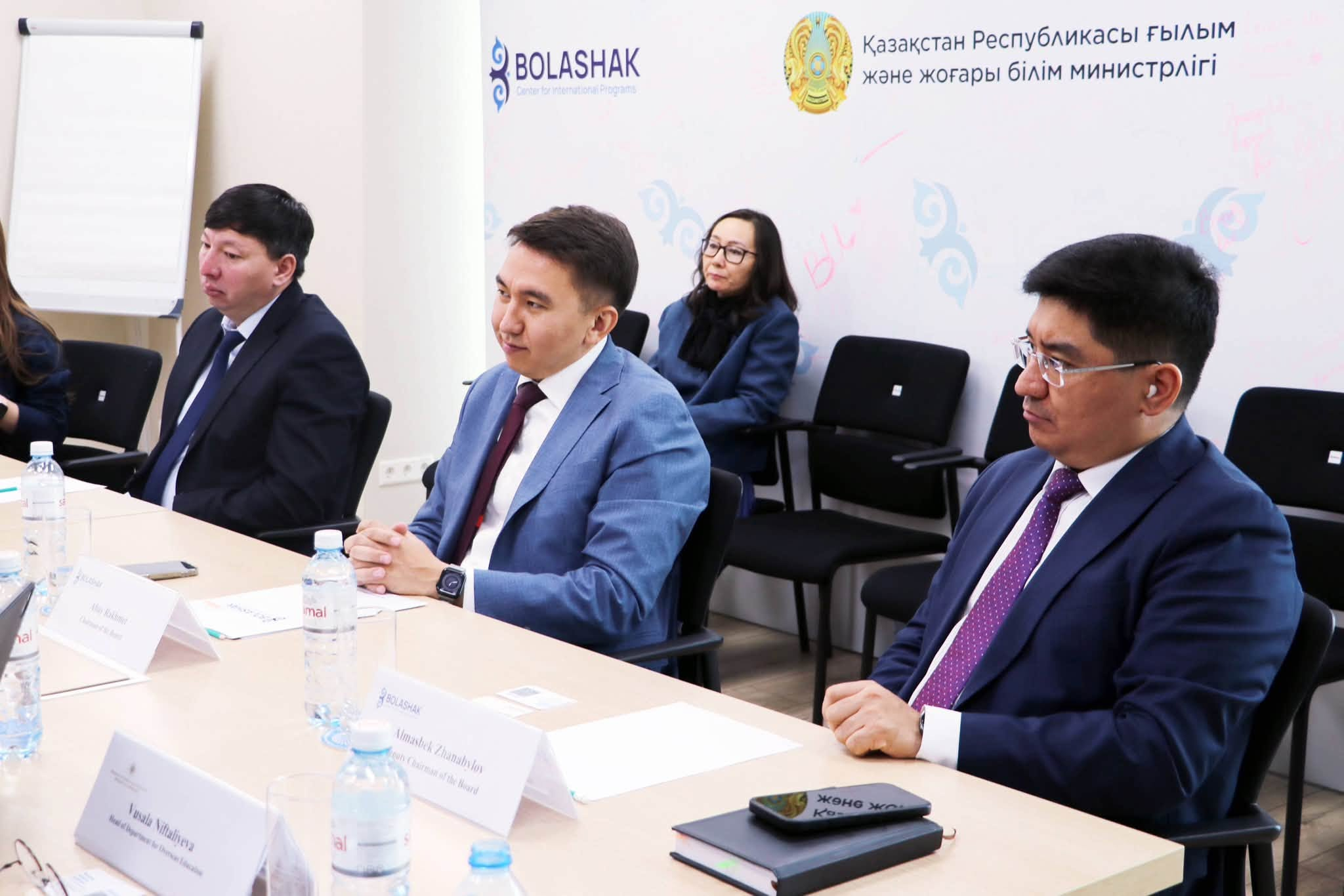 Azərbaycan Qazaxıstanla beynəlxalq təhsil proqramlarının icrası üzrə əməkdaşlığı genişləndirəcək