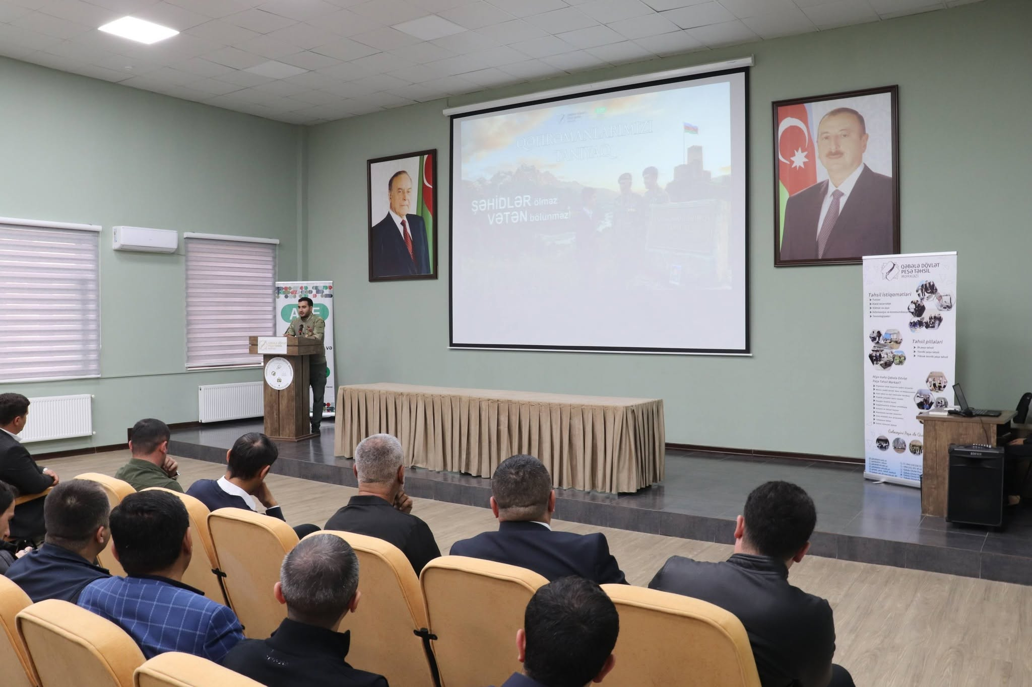 Qəbələdə Zəfər tariximizə həsr olunmuş tədbir təşkil edilib