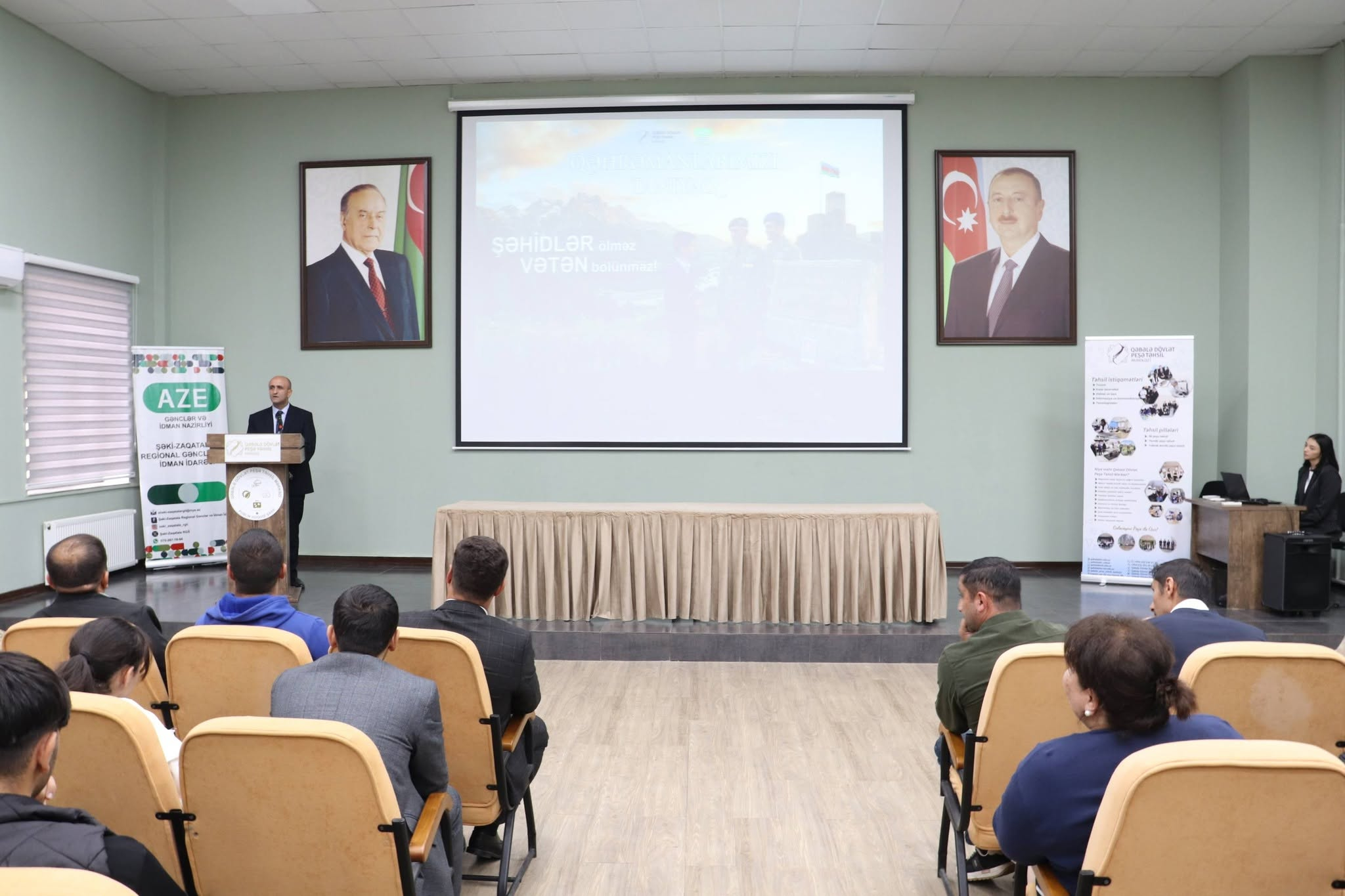 Qəbələdə Zəfər tariximizə həsr olunmuş tədbir təşkil edilib