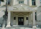 Dövlət İdarəçilik Akademiyası iddialara CAVAB VERDİ