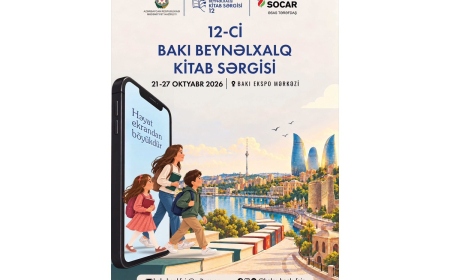 XII Bakı Beynəlxalq Kitab Sərgisi keçiriləcək