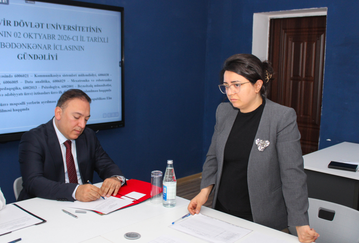 MDU-da Elmi Şuranın növbədənkənar iclası keçirilib
