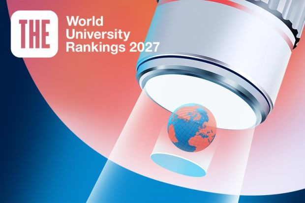 Universitetlərin uğuru necə ölçülür?