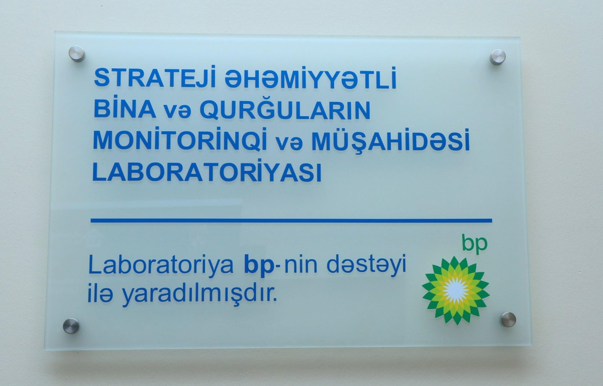 Dünyanın tanınmış zəlzələ mühəndisləri AzMİU-da bir araya gəlib