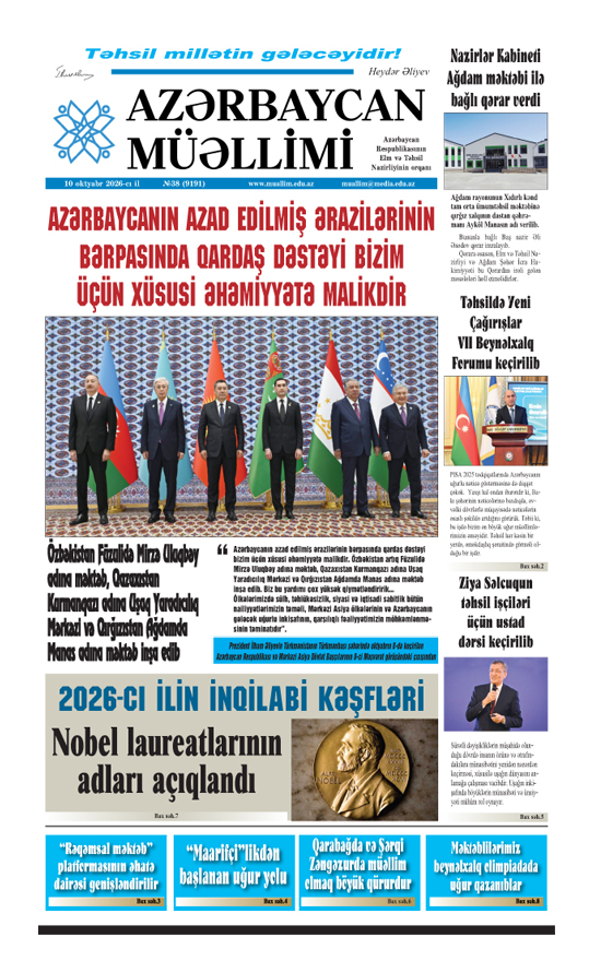 10 oktyabr 2026-cı il №38 (9191) 