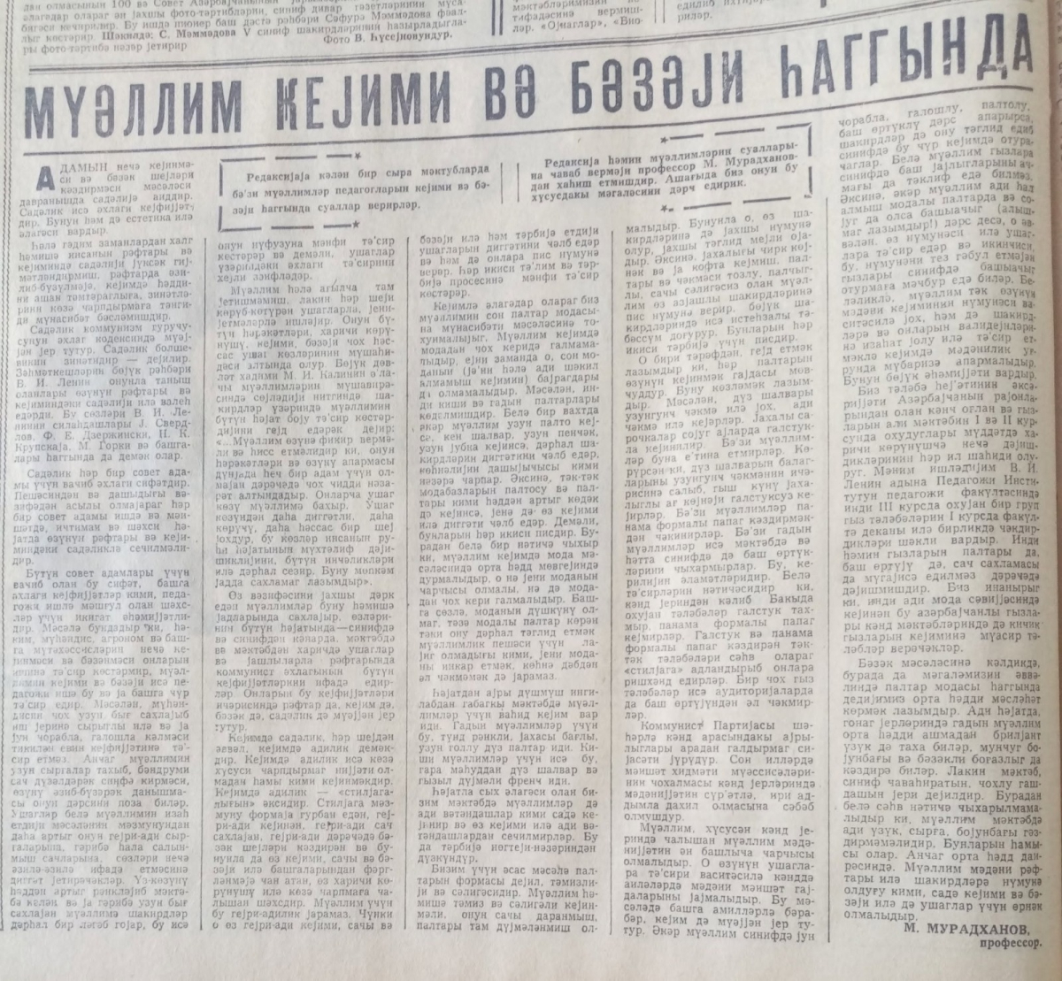 “Müəllimin geyimi və bəzəyi haqqında”