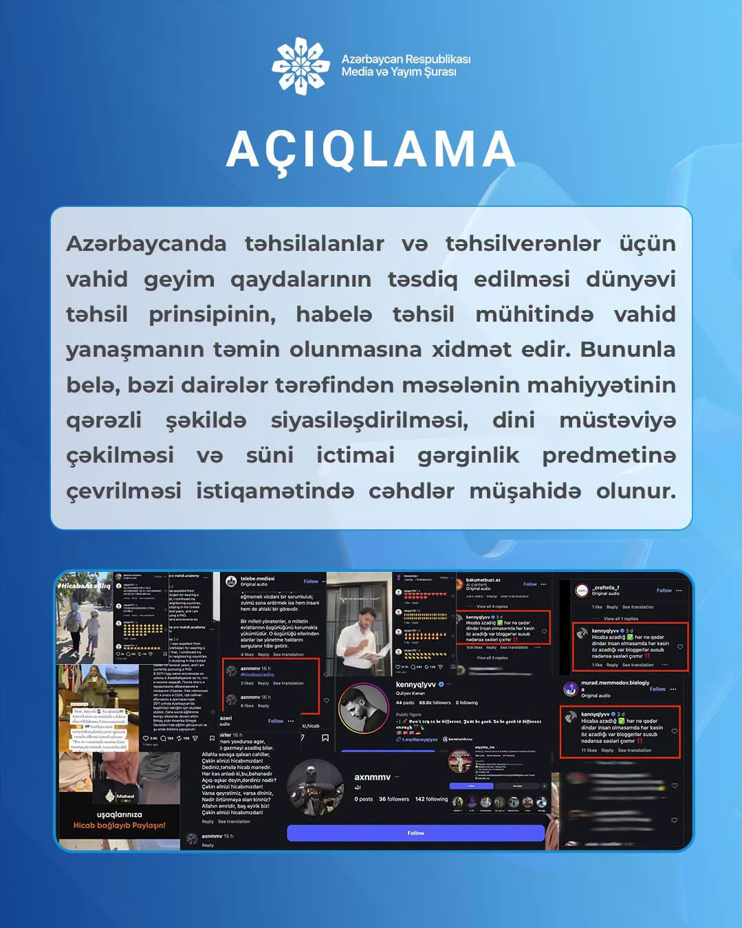 Media və Yayım Şurası çağırış etdi