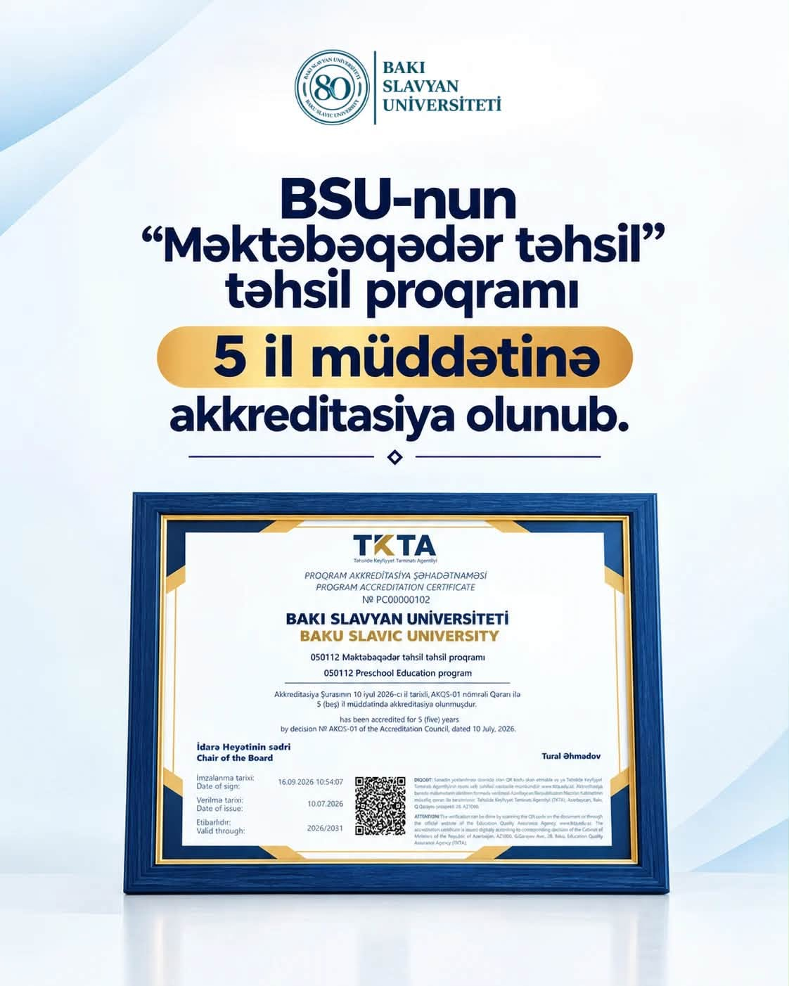 BSU-nun üç təhsil proqramı 5 illik akkreditasiya alıb