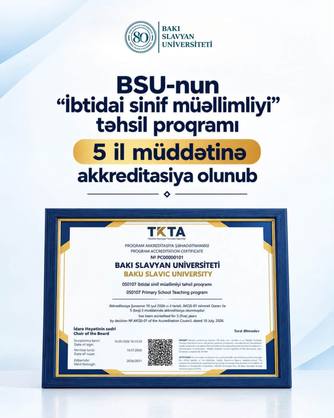BSU-nun üç təhsil proqramı 5 illik akkreditasiya alıb