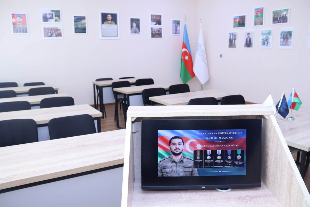 BSU-da şəhid məzun Nicat Şükürlünün adını daşıyan auditoriya açılıb