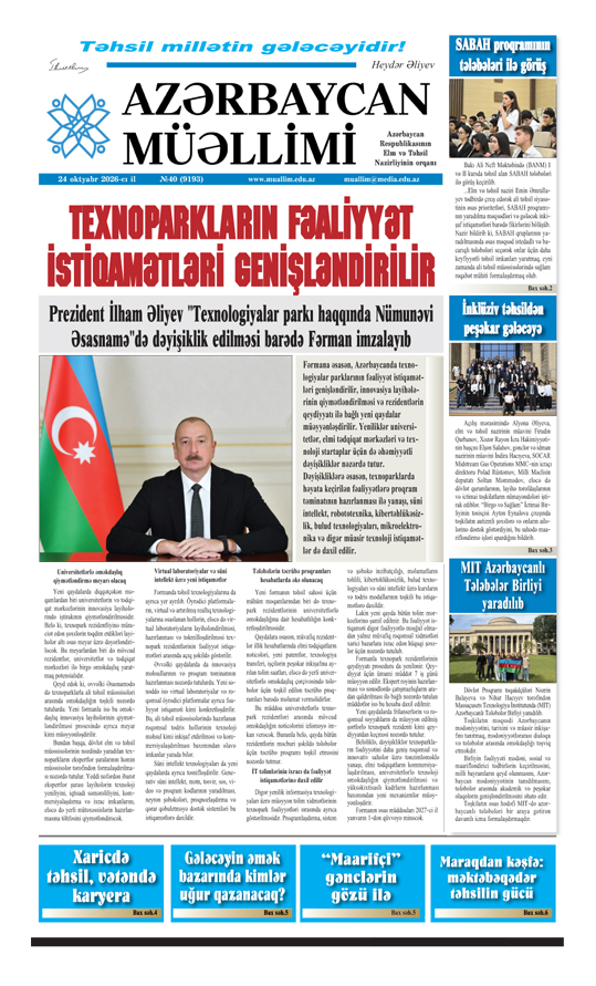 24 oktyabr 2026-cı il №40 (9193) 