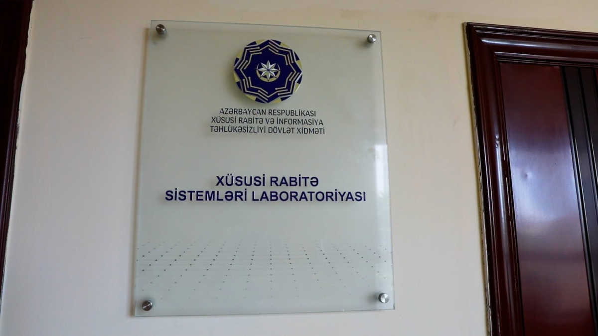 AzTU-da Xüsusi Rabitə Sistemləri Laboratoriyası istifadəyə verilib