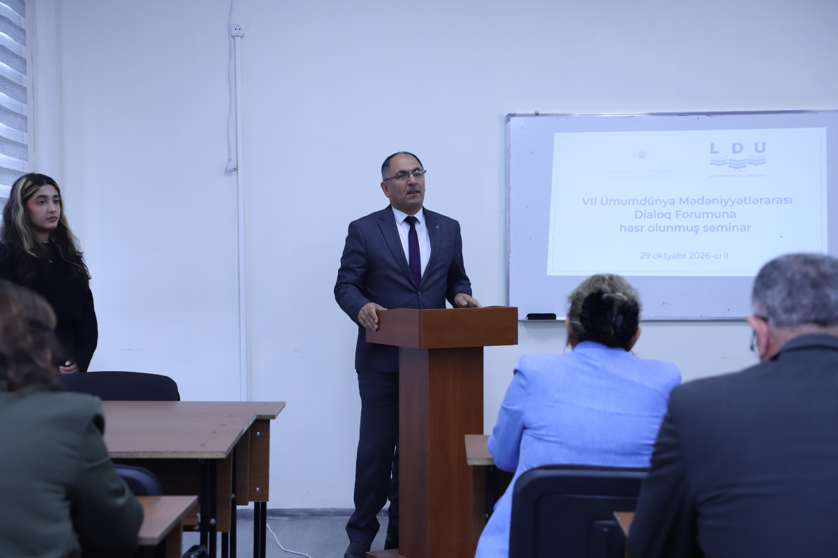 LDU-da beynəlxalq foruma həsr olunmuş seminar keçirilib